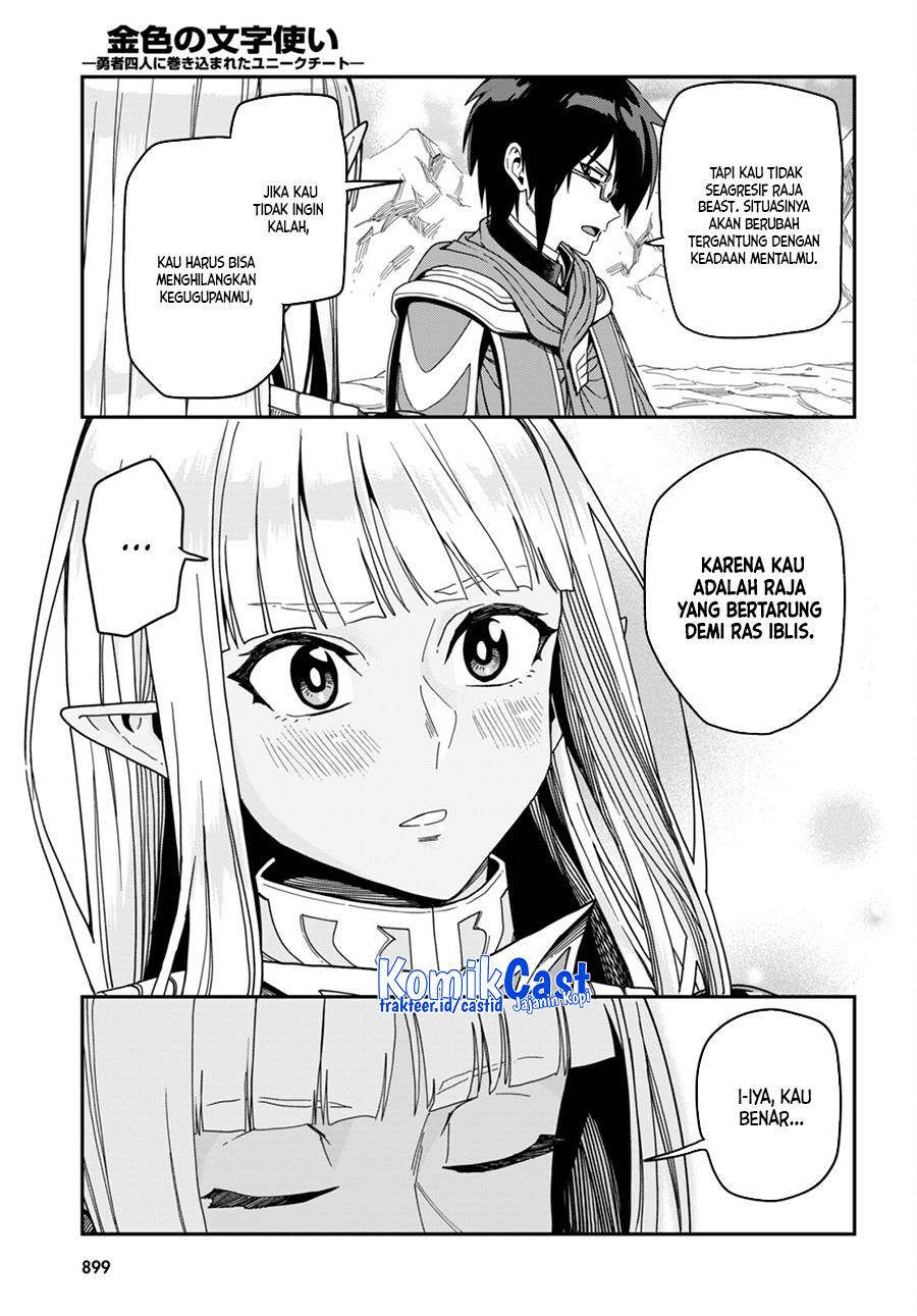 image-komik-konjiki-no-moji-tsukai-chapter-89-4/31