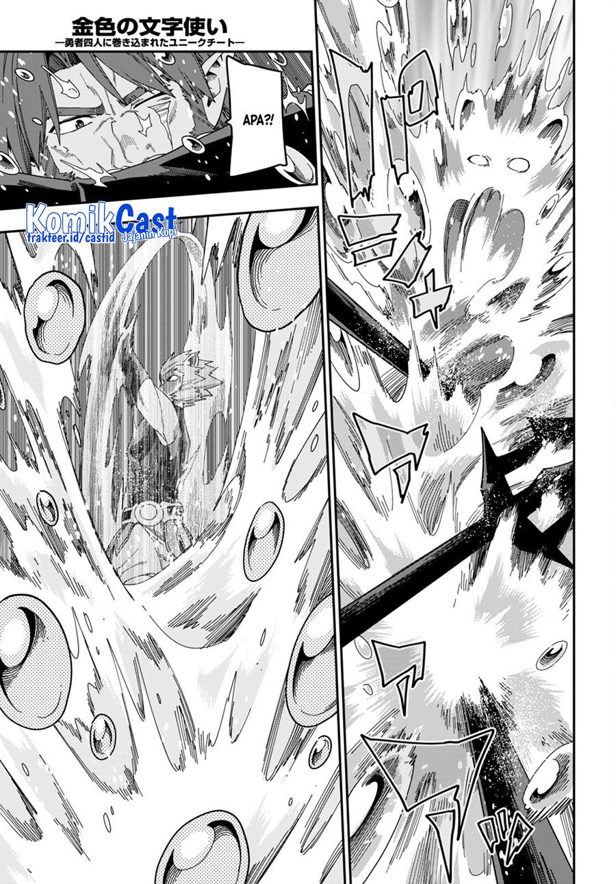 image-komik-konjiki-no-moji-tsukai-chapter-89-15/31