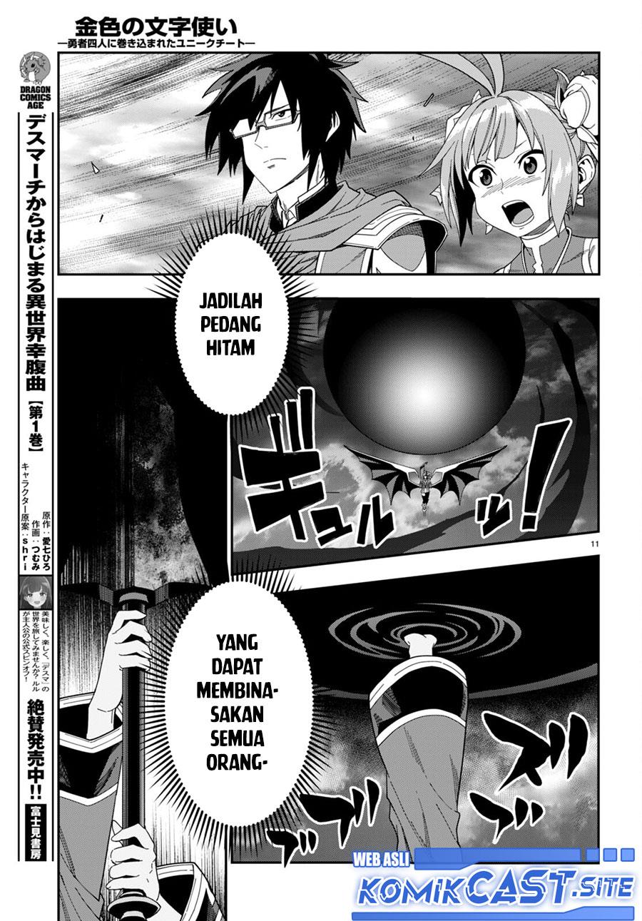 image-komik-konjiki-no-moji-tsukai-chapter-90-10/32