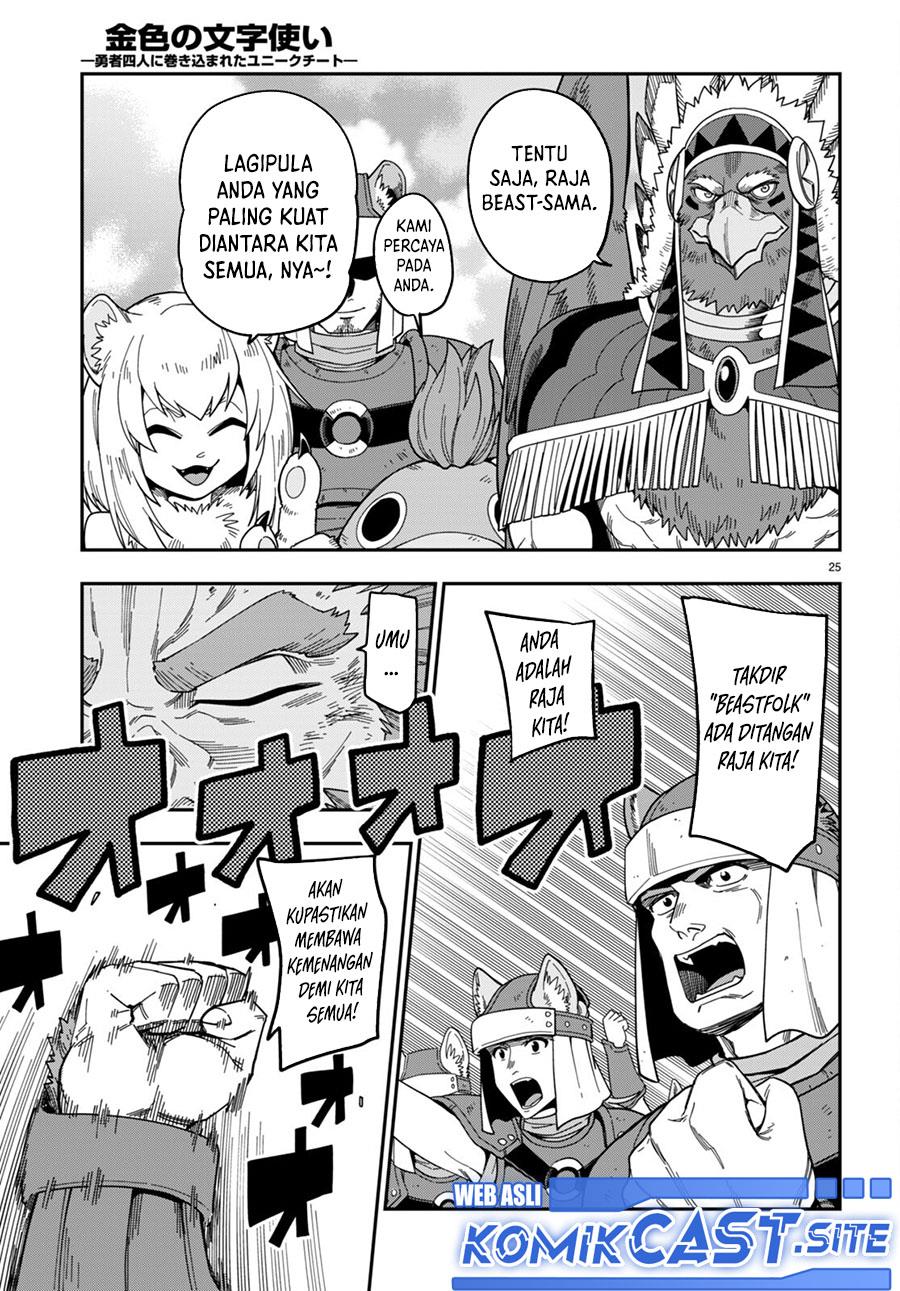 image-komik-konjiki-no-moji-tsukai-chapter-90-22/32