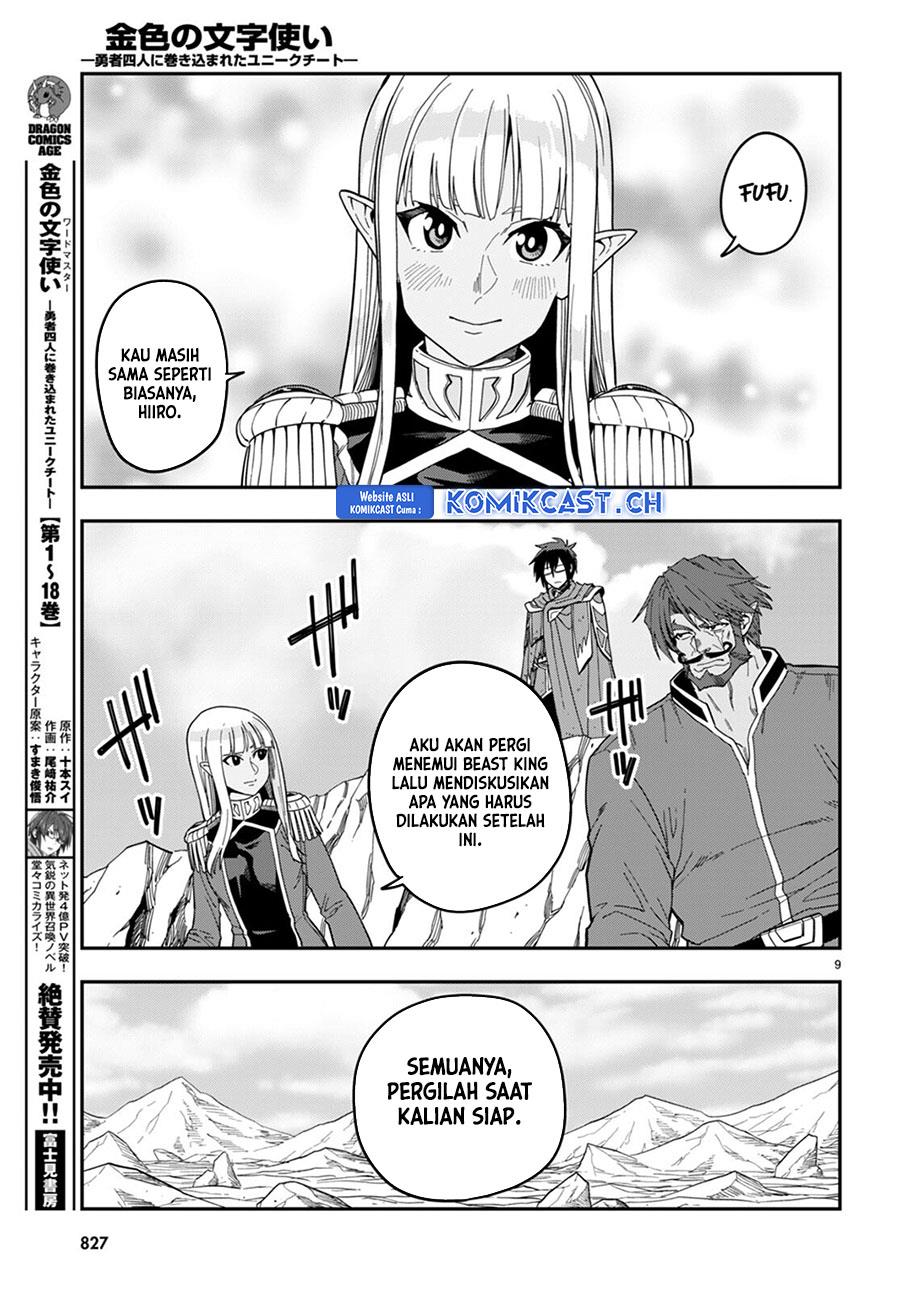 image-komik-konjiki-no-moji-tsukai-chapter-95-7/21