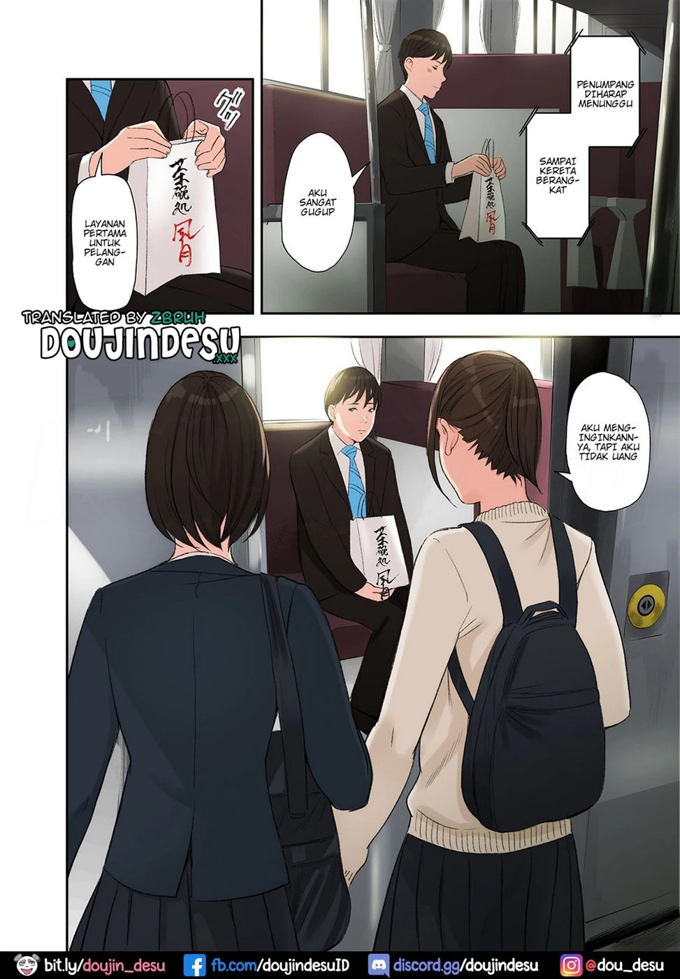 image-komik-kono-futari-chapter-01-2/42