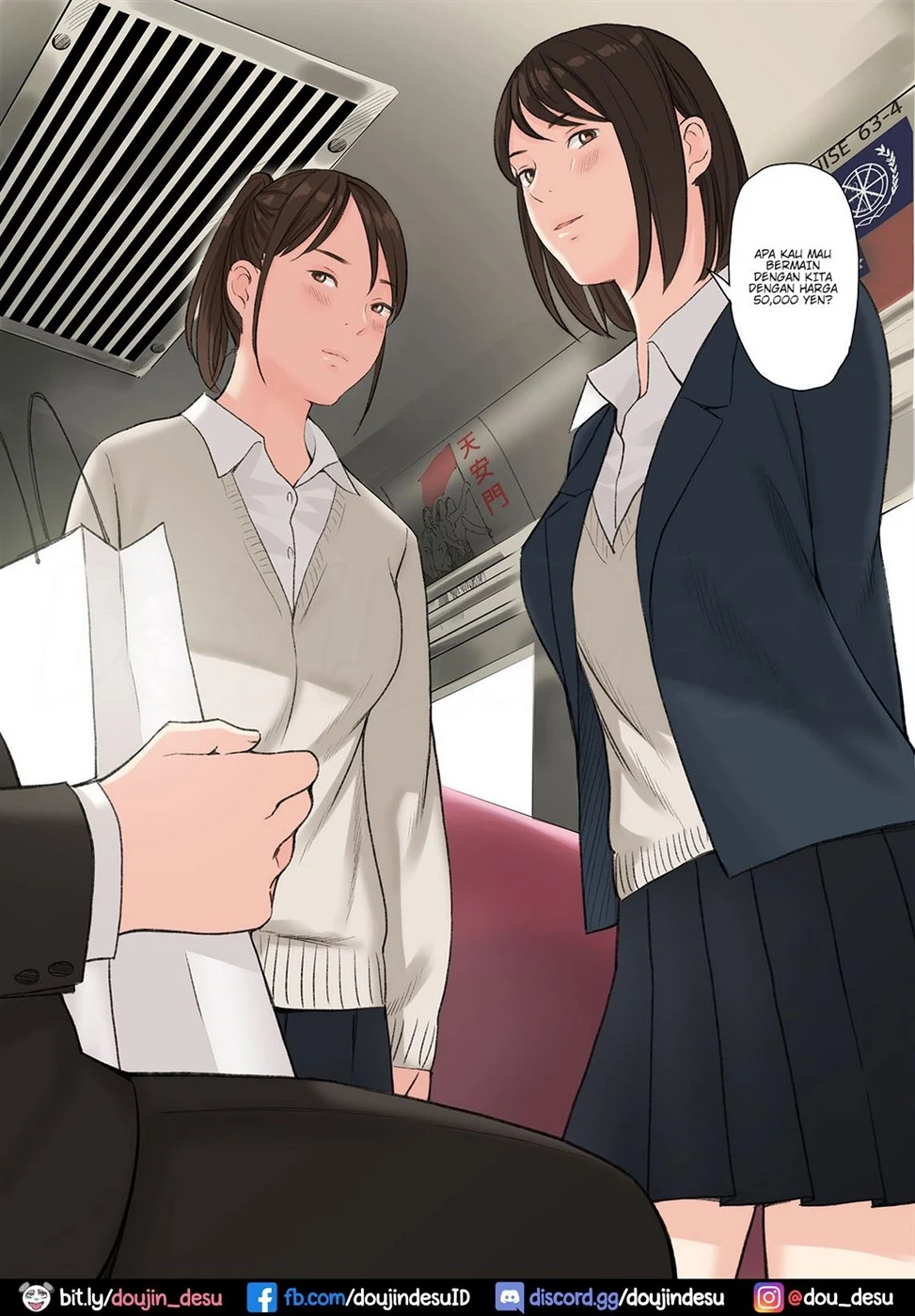 image-komik-kono-futari-chapter-01-6/42