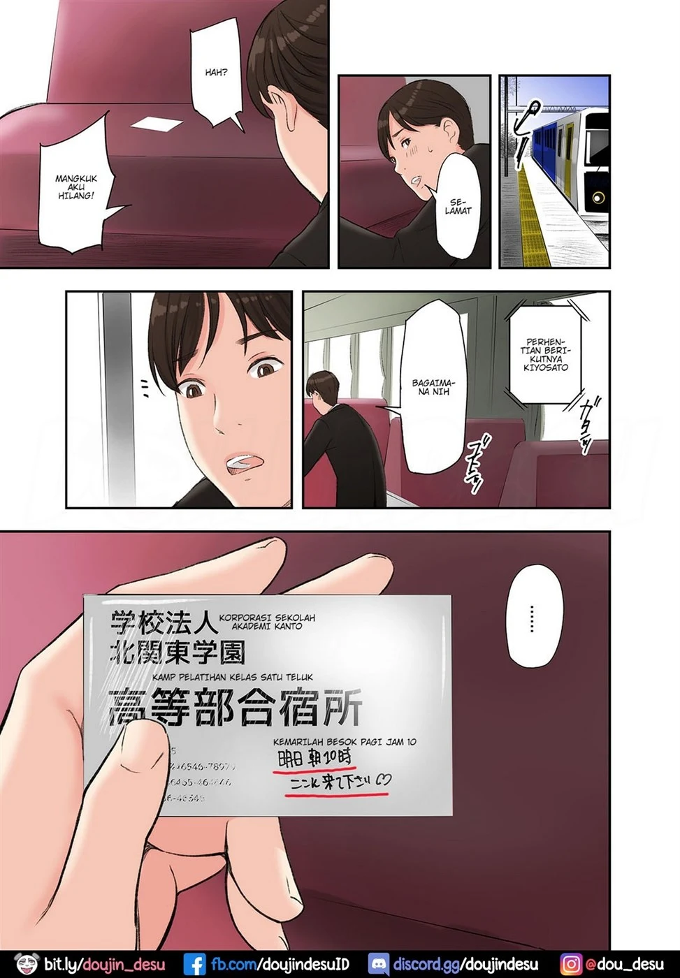 image-komik-kono-futari-chapter-01-15/42