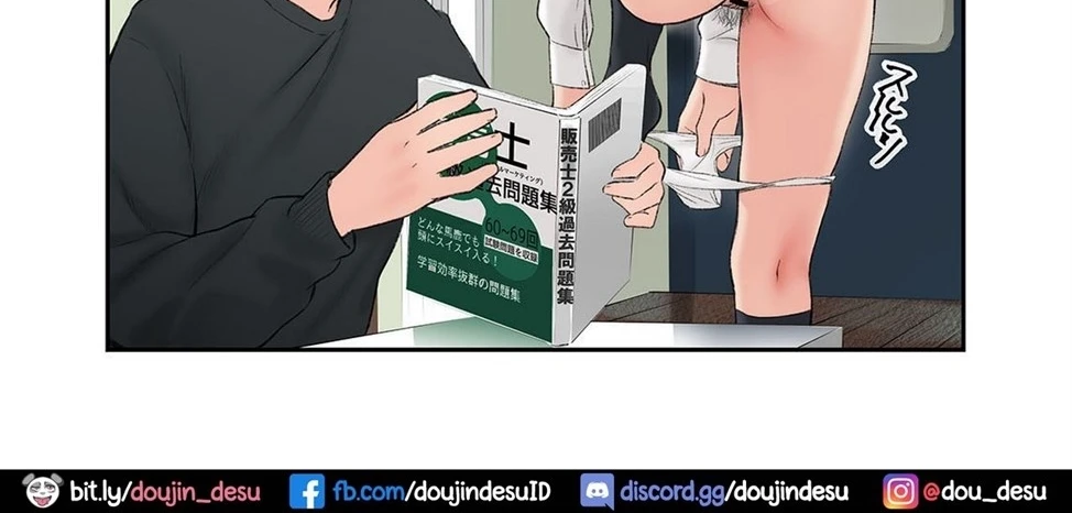 image-komik-kono-futari-chapter-02-14/123