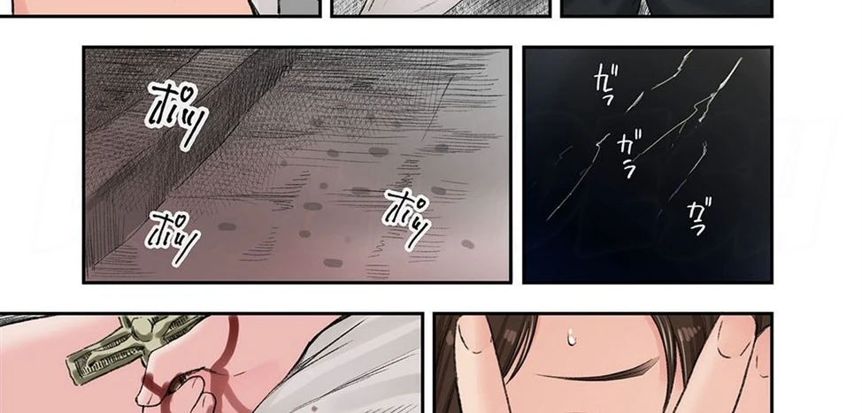 image-komik-kono-futari-chapter-02-28/123