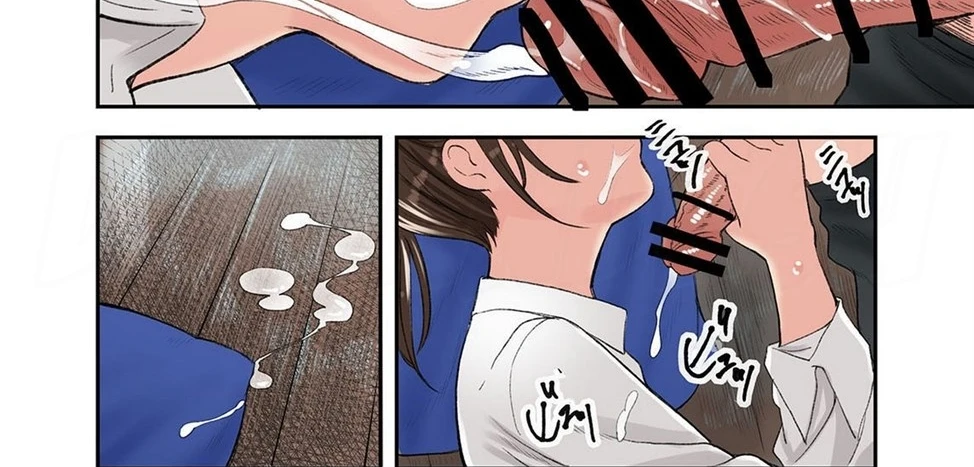 image-komik-kono-futari-chapter-02-49/123