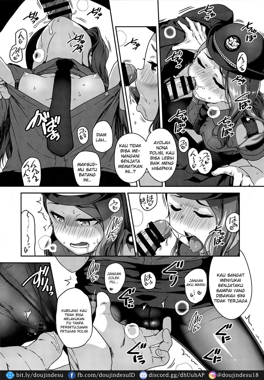 image-komik-kono-hito-desu-chapter-01-6/23