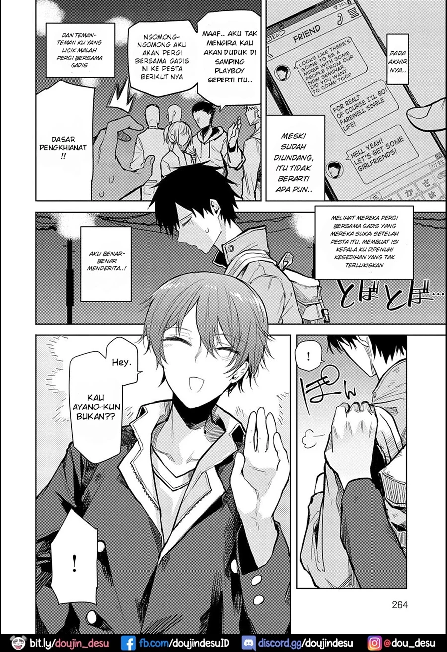 image-komik-kono-leaf-fish-chapter-01-1/21