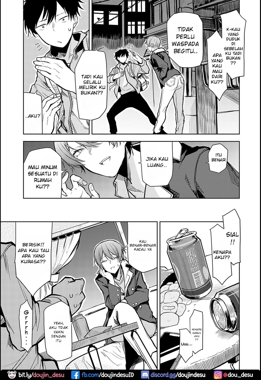 image-komik-kono-leaf-fish-chapter-01-2/21