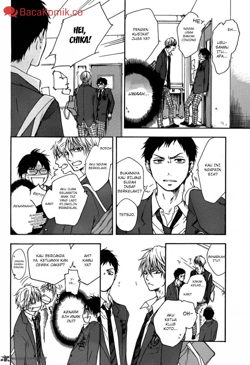 image-komik-kono-oto-tomare-chapter-1-23/77