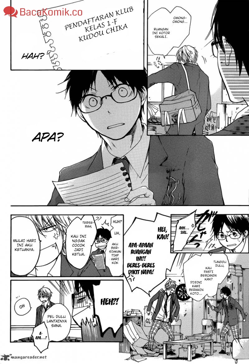 image-komik-kono-oto-tomare-chapter-1-25/77