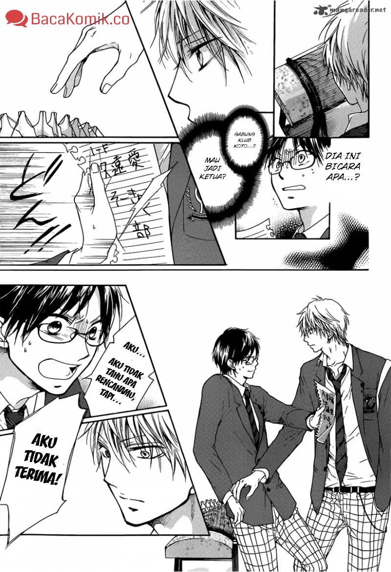 image-komik-kono-oto-tomare-chapter-1-26/77