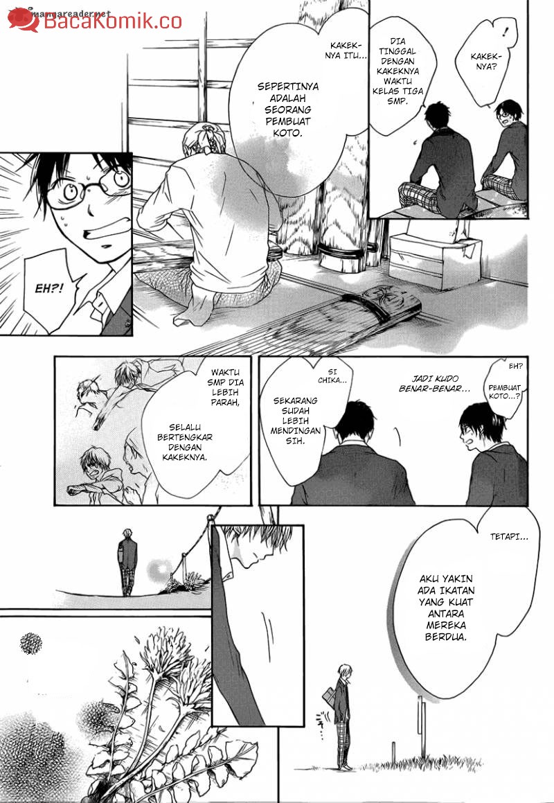 image-komik-kono-oto-tomare-chapter-1-46/77