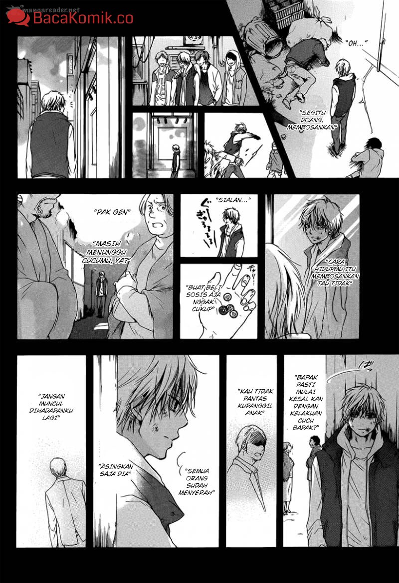 image-komik-kono-oto-tomare-chapter-1-49/77