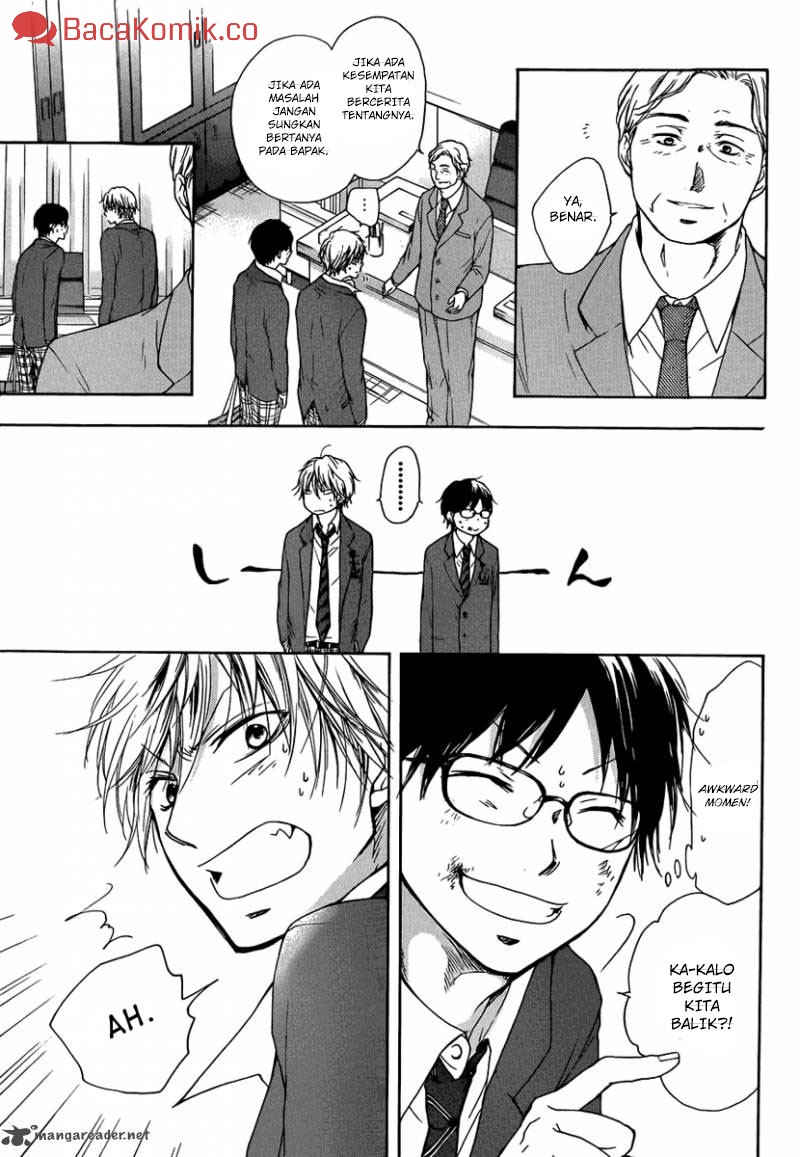 image-komik-kono-oto-tomare-chapter-1-72/77