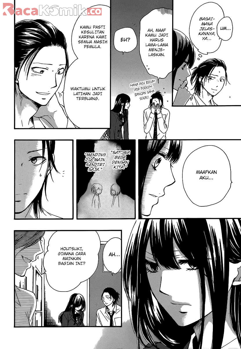 image-komik-kono-oto-tomare-chapter-10-29/47