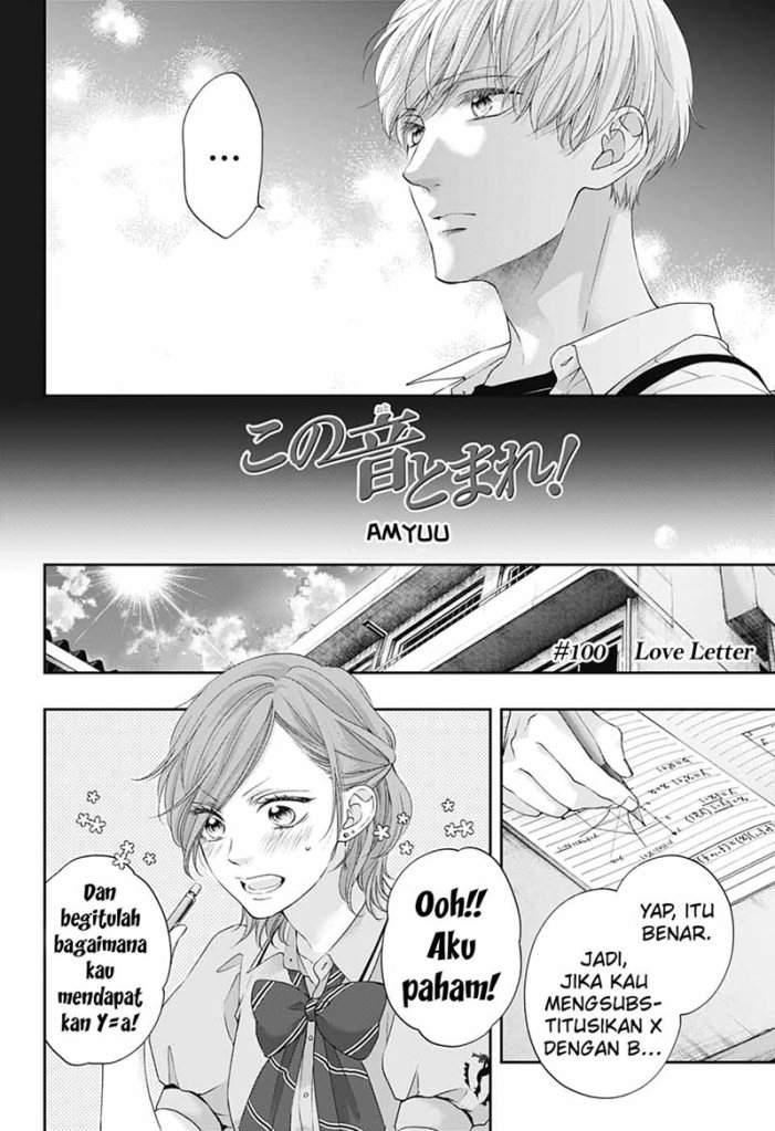 image-komik-kono-oto-tomare-chapter-100-3/37