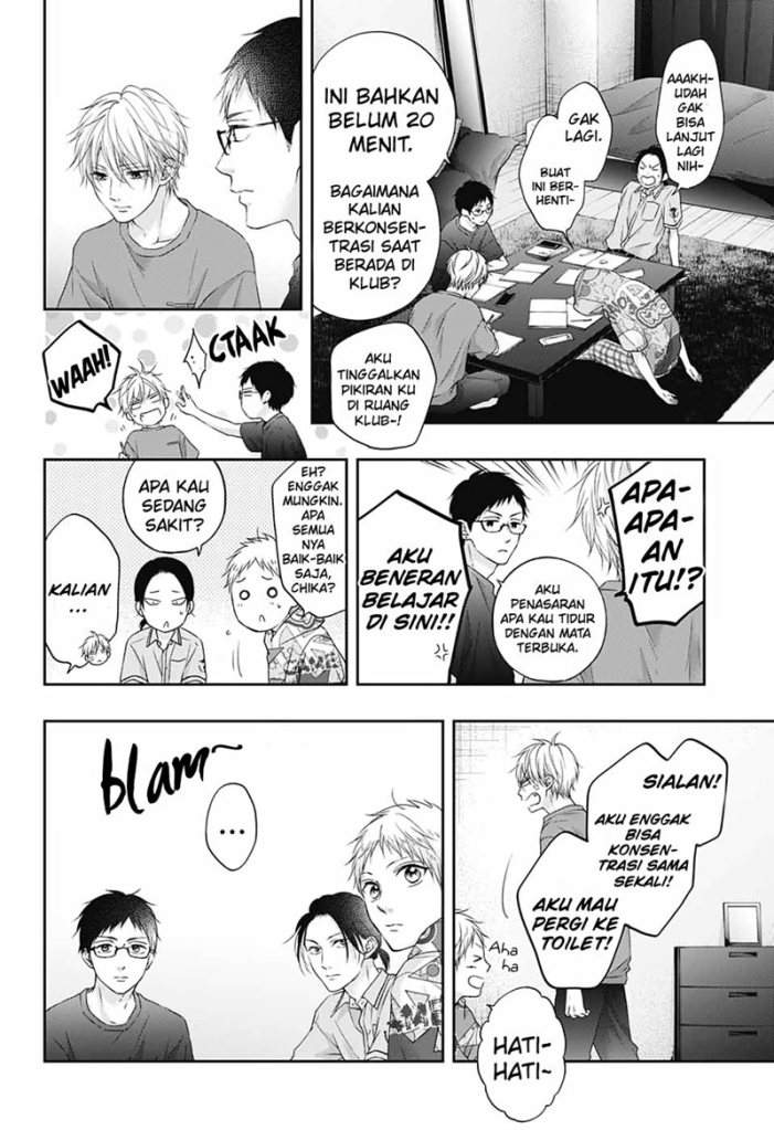 image-komik-kono-oto-tomare-chapter-100-13/37
