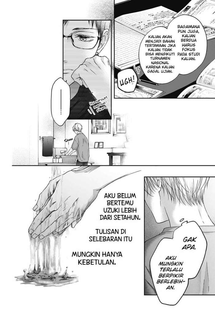 image-komik-kono-oto-tomare-chapter-100-15/37