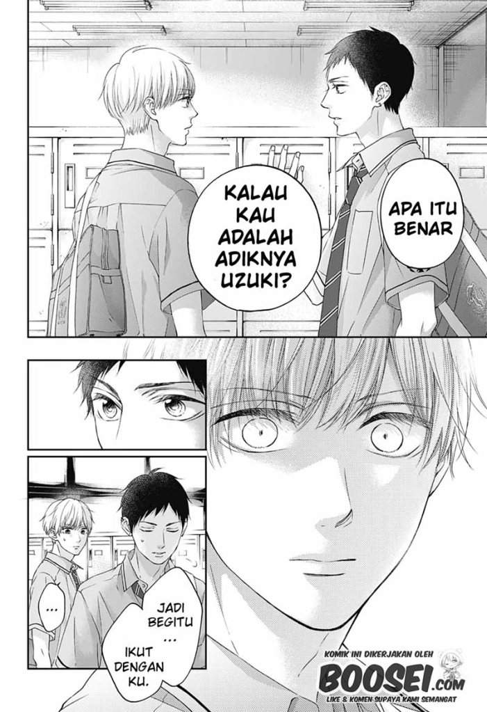 image-komik-kono-oto-tomare-chapter-100-17/37