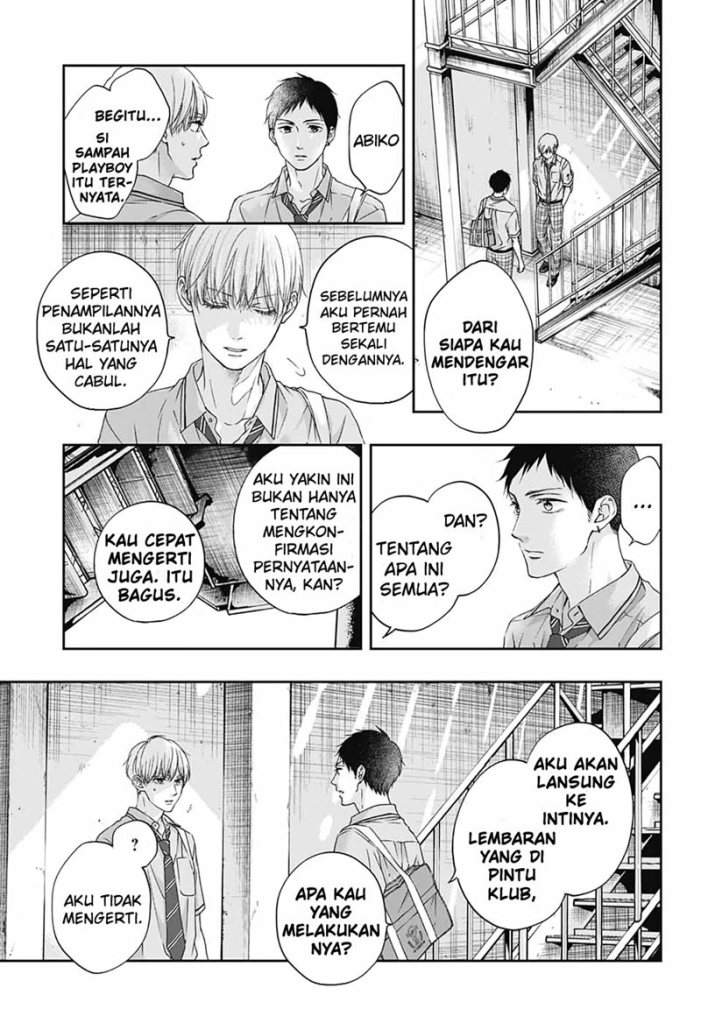 image-komik-kono-oto-tomare-chapter-100-18/37