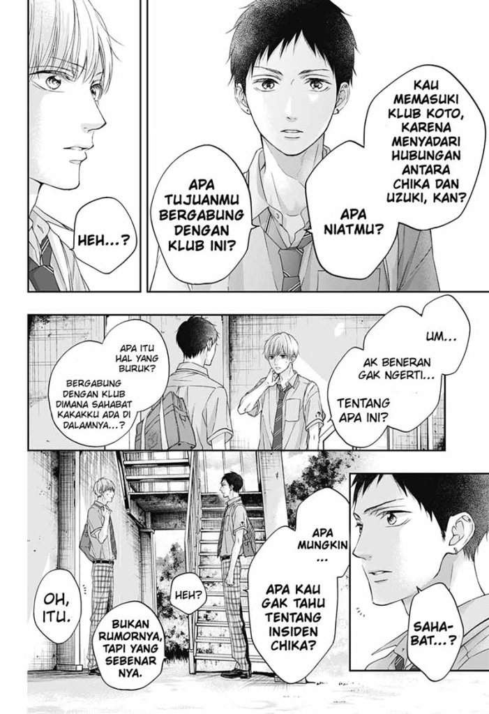 image-komik-kono-oto-tomare-chapter-100-19/37