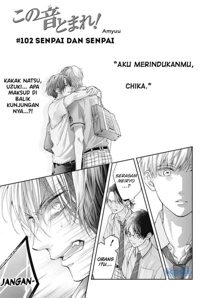 image-komik-kono-oto-tomare-chapter-102-2/40