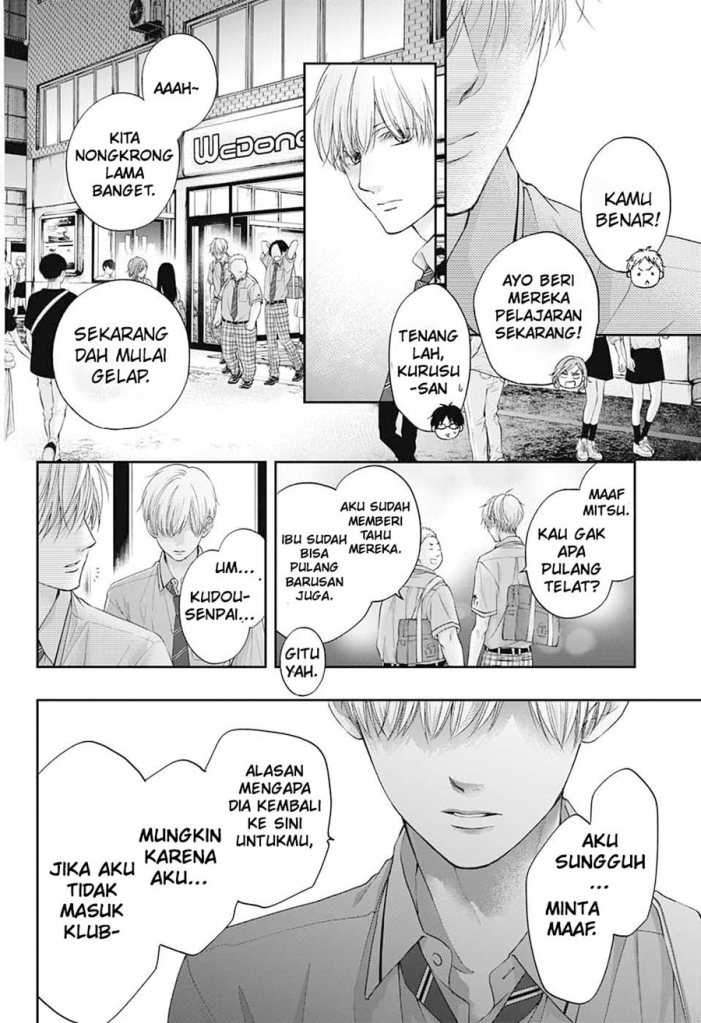 image-komik-kono-oto-tomare-chapter-102-30/40