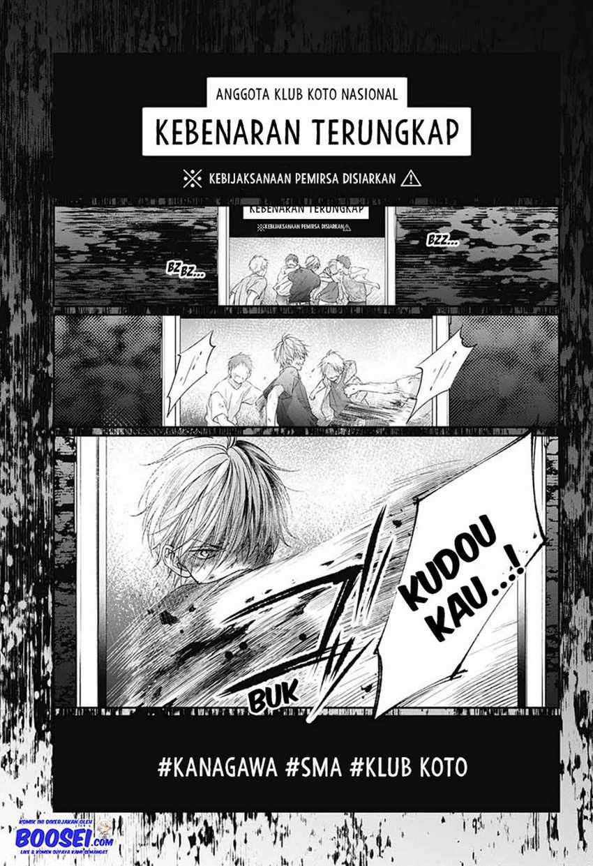 image-komik-kono-oto-tomare-chapter-103-16/39