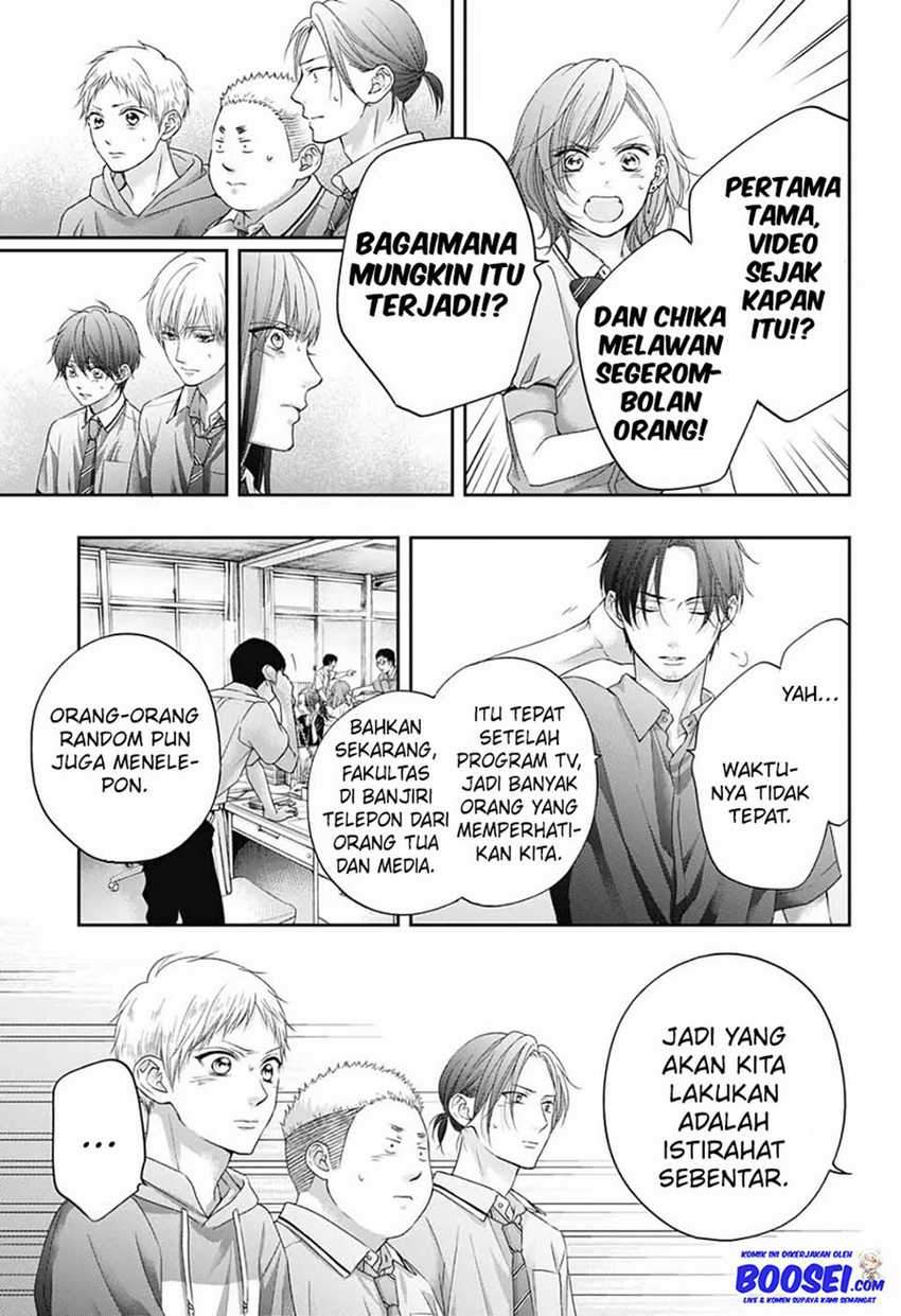 image-komik-kono-oto-tomare-chapter-103-26/39