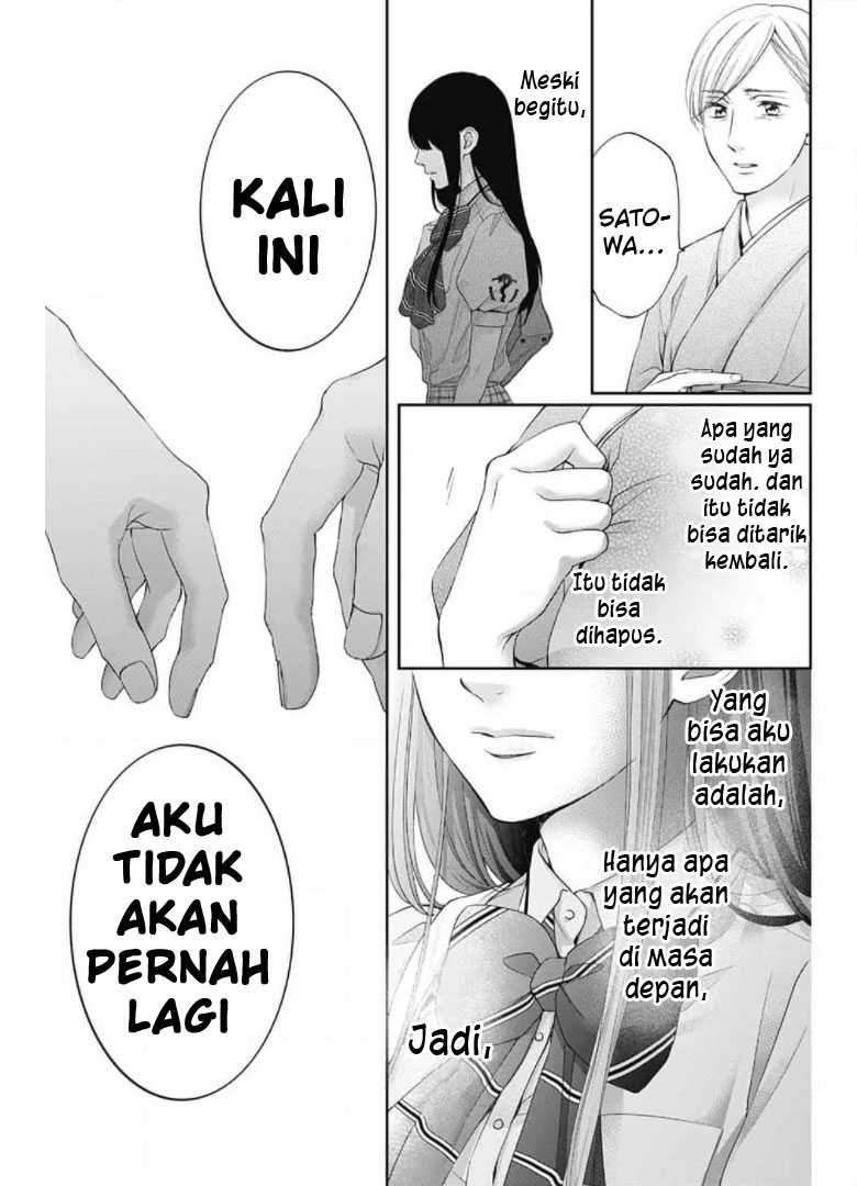 image-komik-kono-oto-tomare-chapter-104-10/39