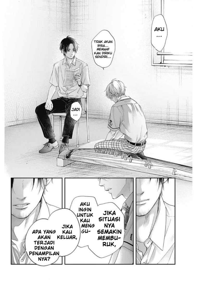 image-komik-kono-oto-tomare-chapter-104-19/39