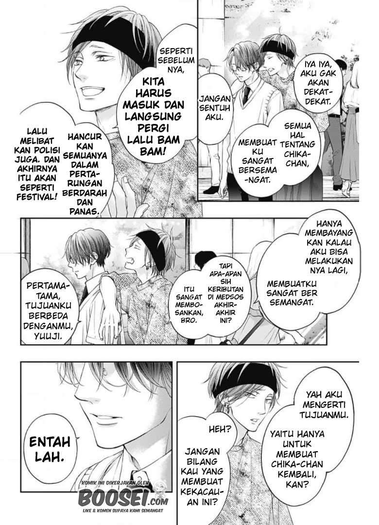 image-komik-kono-oto-tomare-chapter-104-25/39
