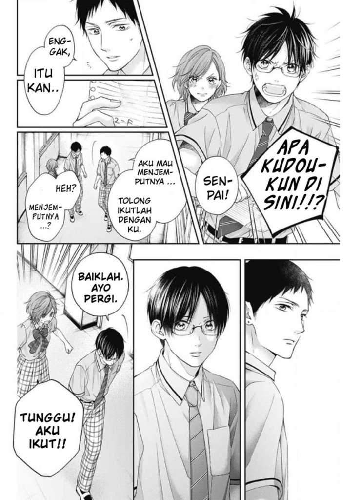 image-komik-kono-oto-tomare-chapter-105-21/53