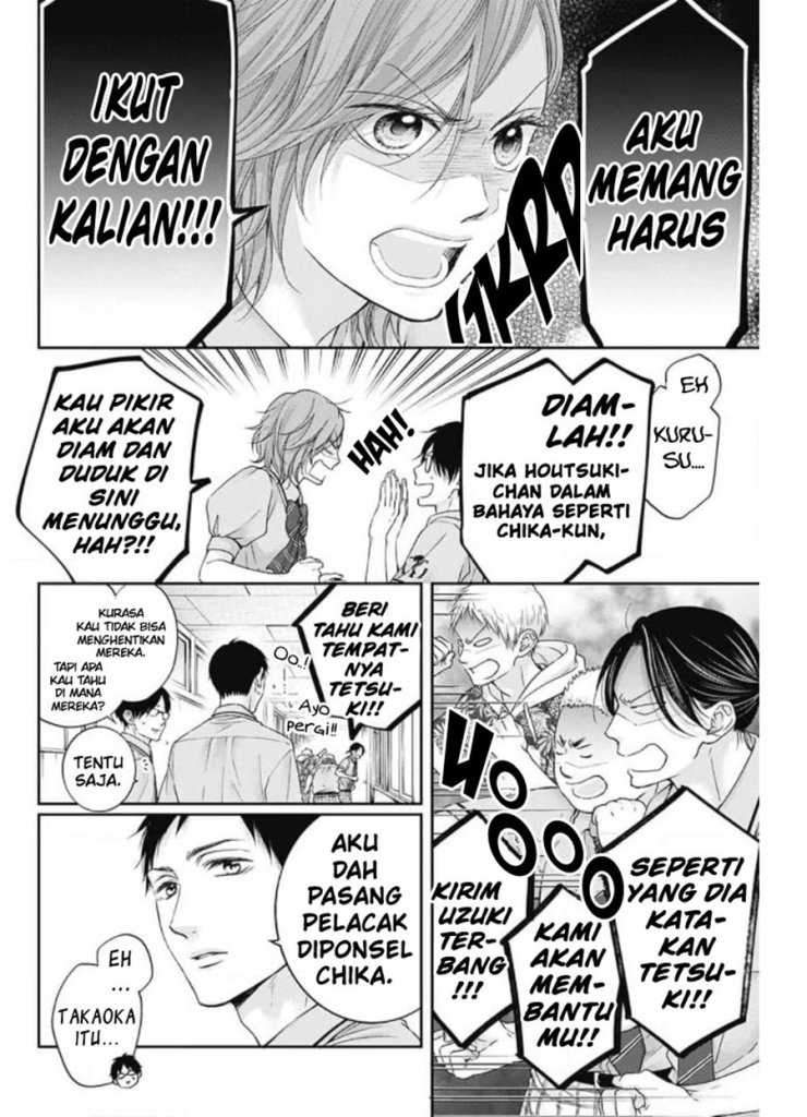 image-komik-kono-oto-tomare-chapter-105-23/53