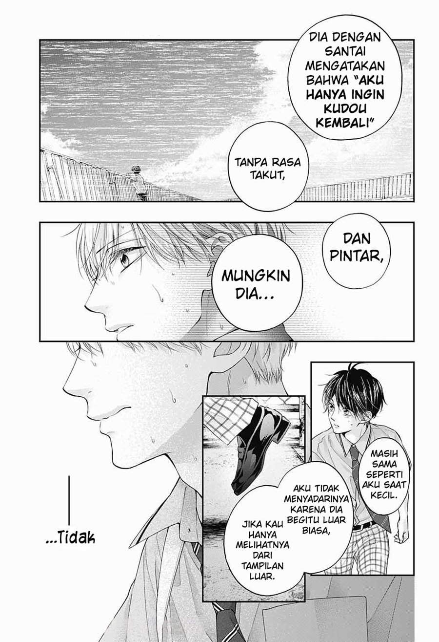 image-komik-kono-oto-tomare-chapter-106-5/35