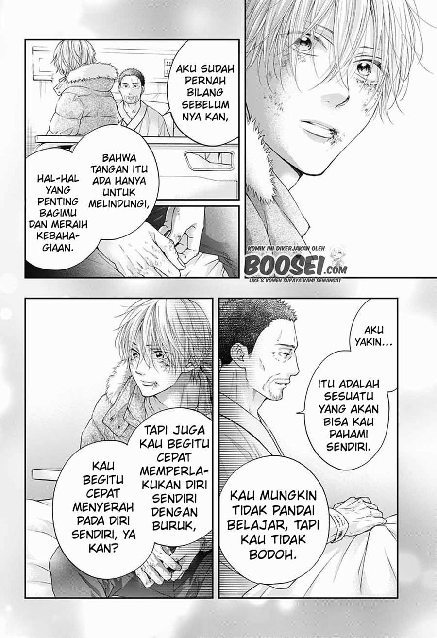 image-komik-kono-oto-tomare-chapter-106-25/35