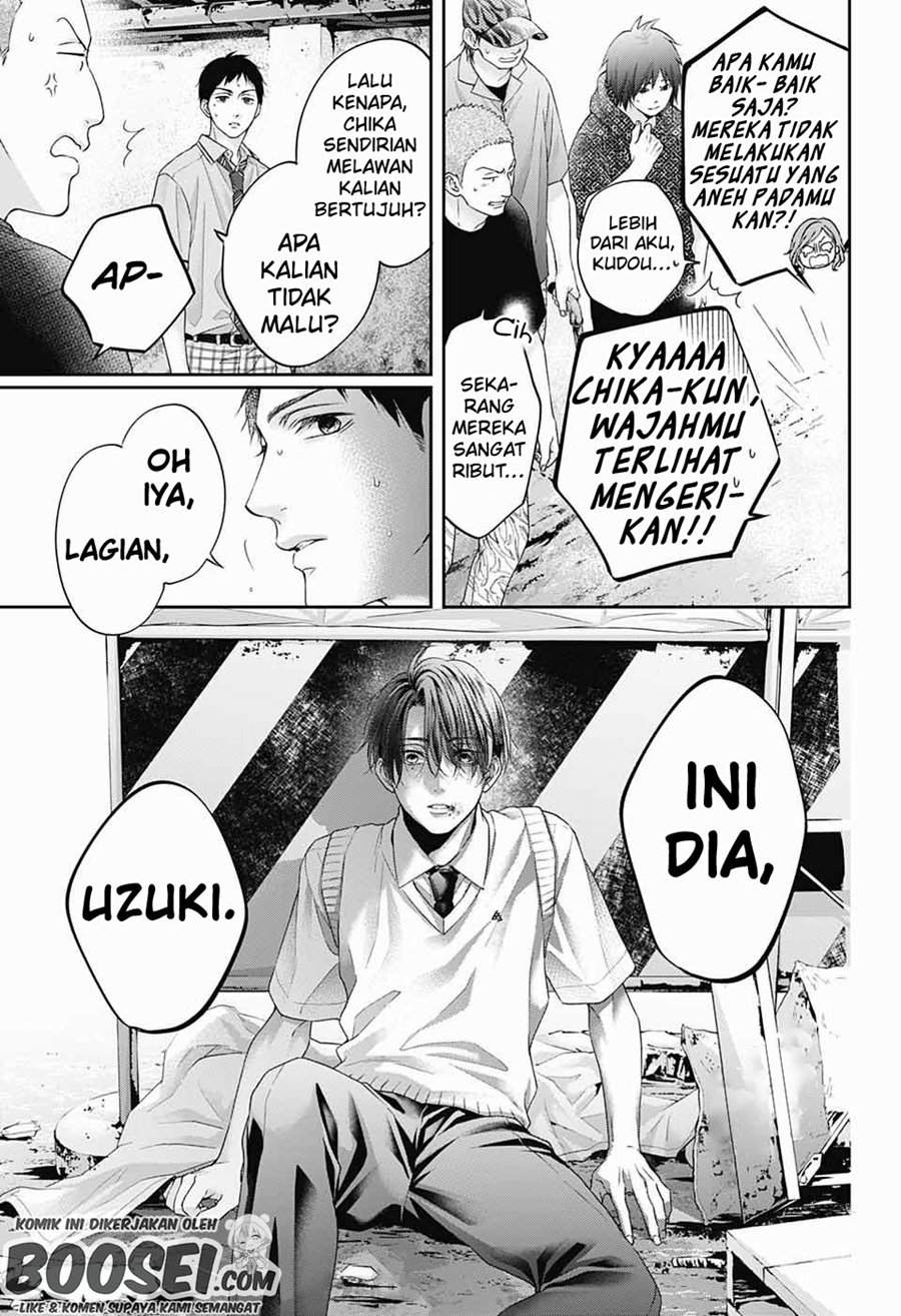 image-komik-kono-oto-tomare-chapter-106-32/35