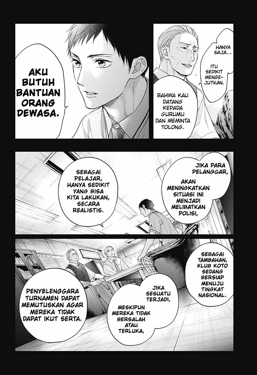 image-komik-kono-oto-tomare-chapter-108-11/38