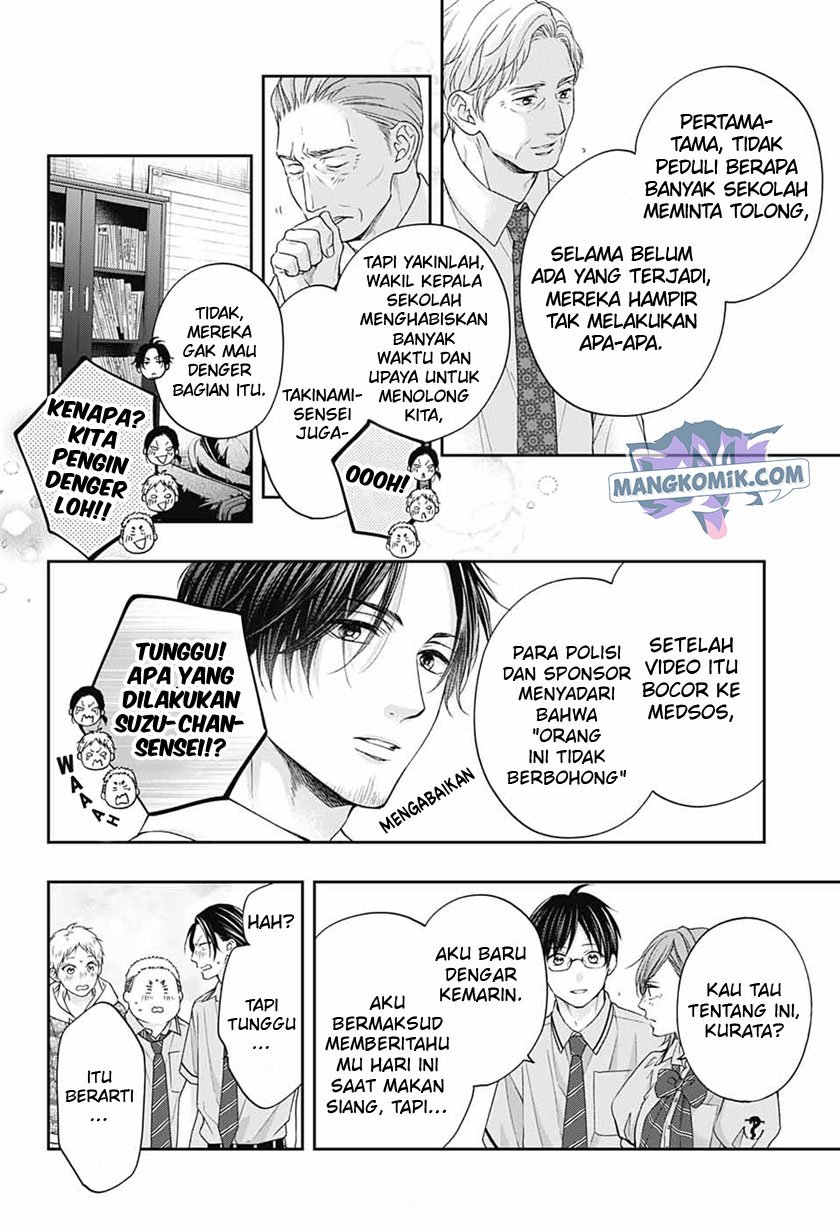 image-komik-kono-oto-tomare-chapter-108-15/38