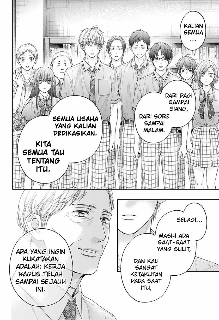 image-komik-kono-oto-tomare-chapter-108-17/38