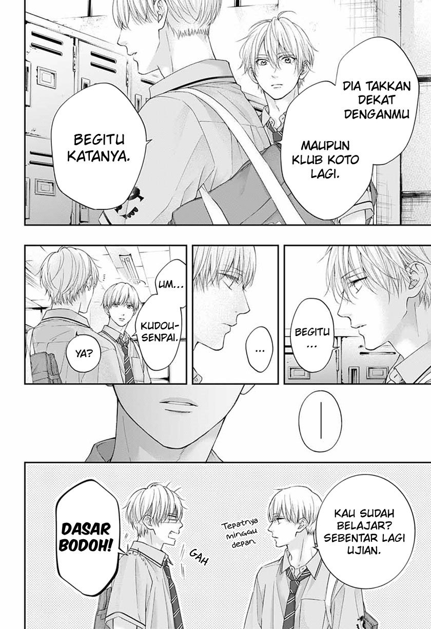 image-komik-kono-oto-tomare-chapter-109-2/37