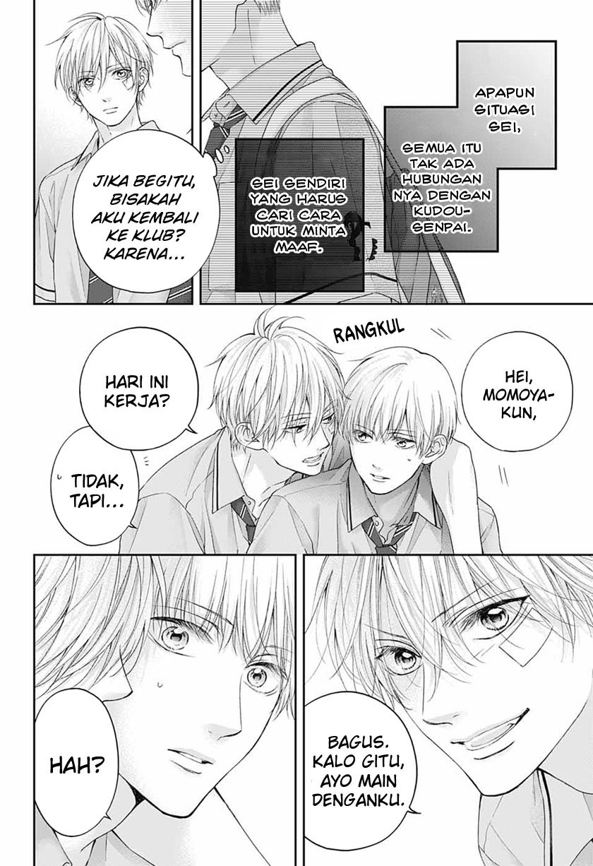 image-komik-kono-oto-tomare-chapter-109-4/37