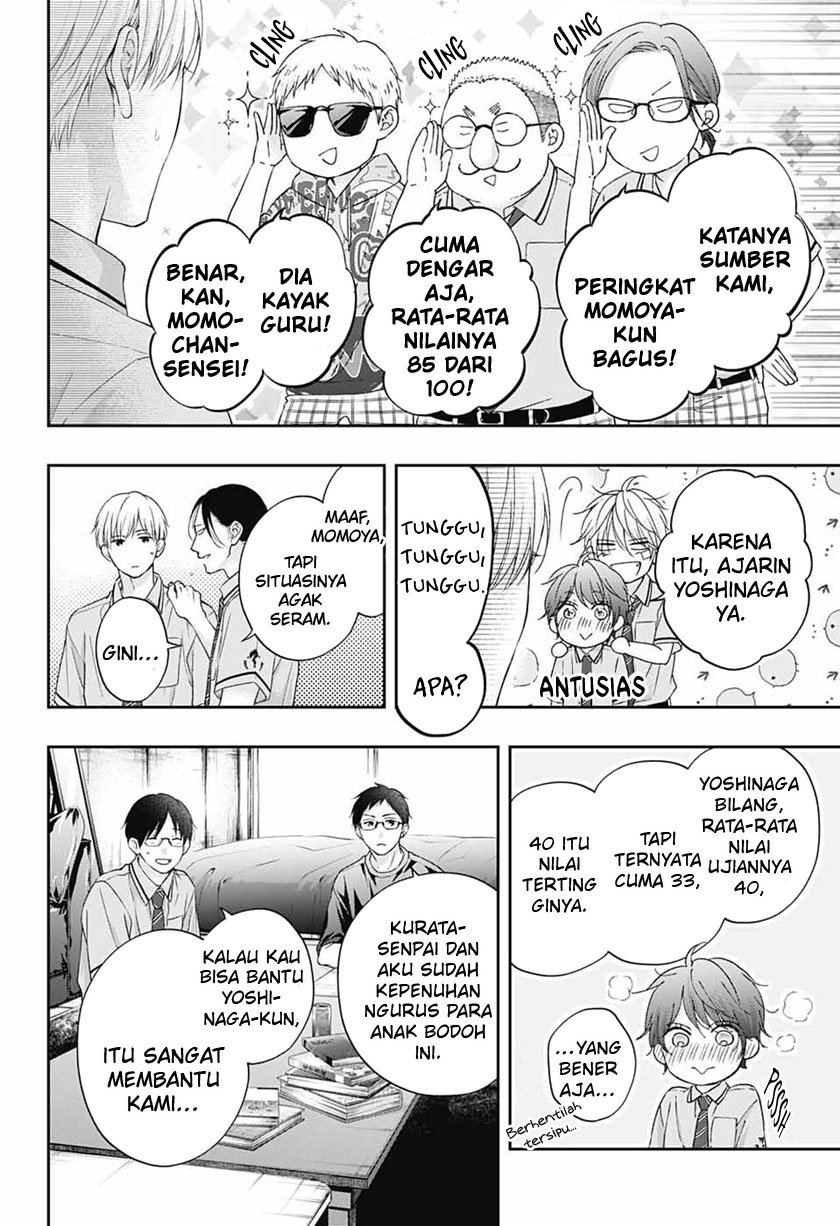 image-komik-kono-oto-tomare-chapter-109-6/37