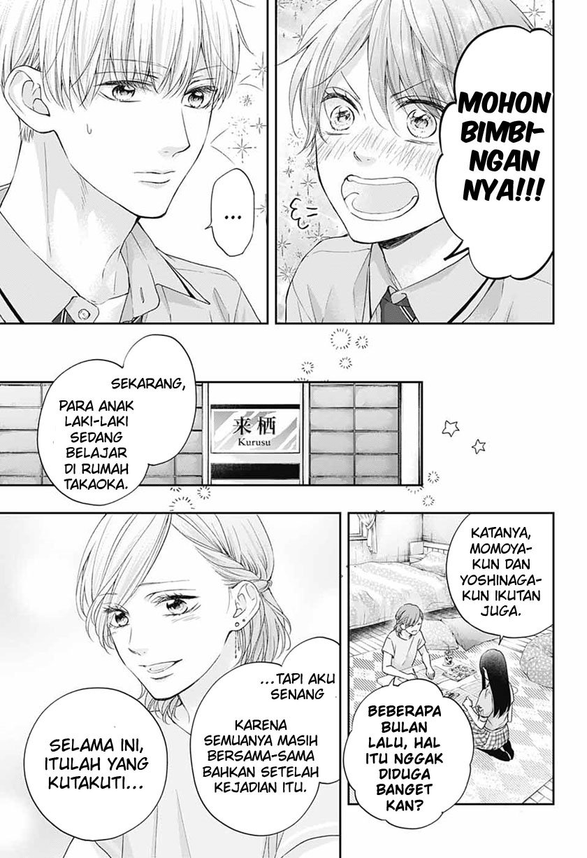 image-komik-kono-oto-tomare-chapter-109-7/37