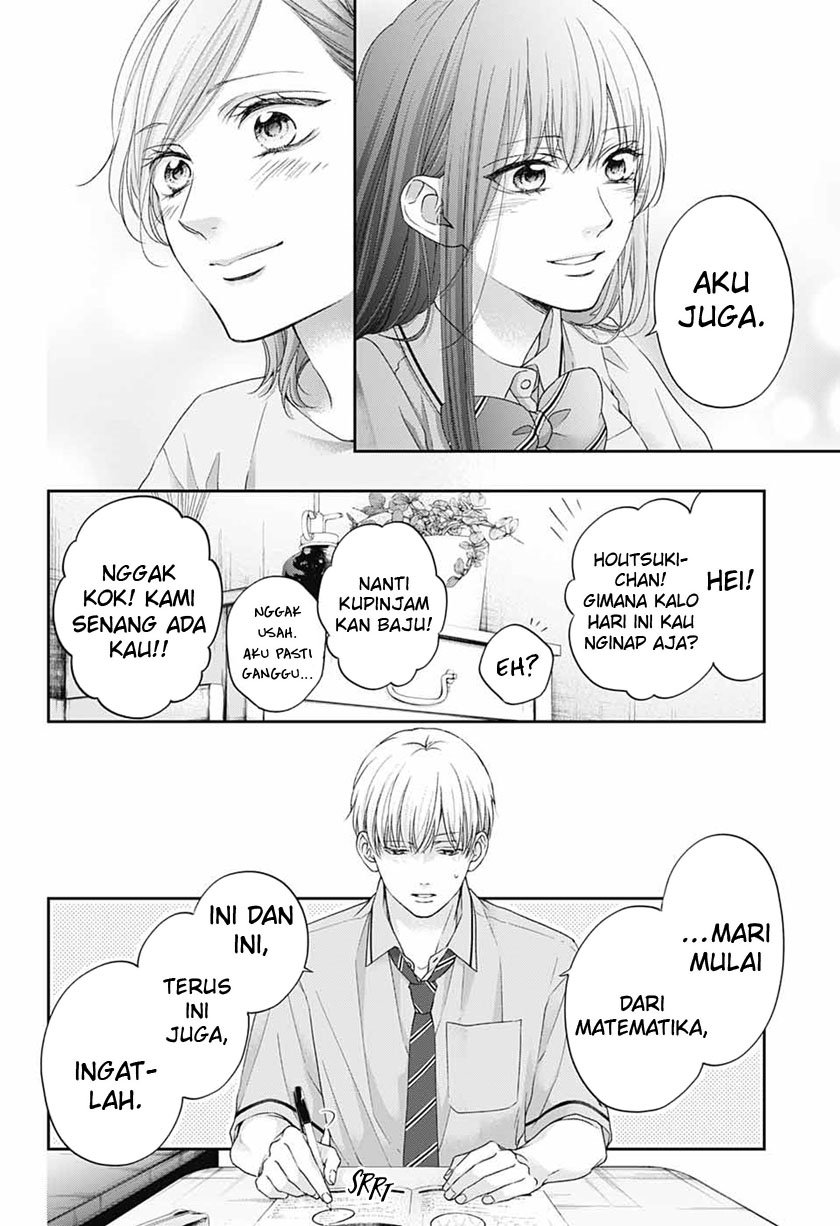 image-komik-kono-oto-tomare-chapter-109-8/37