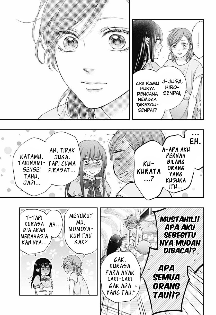 image-komik-kono-oto-tomare-chapter-109-17/37