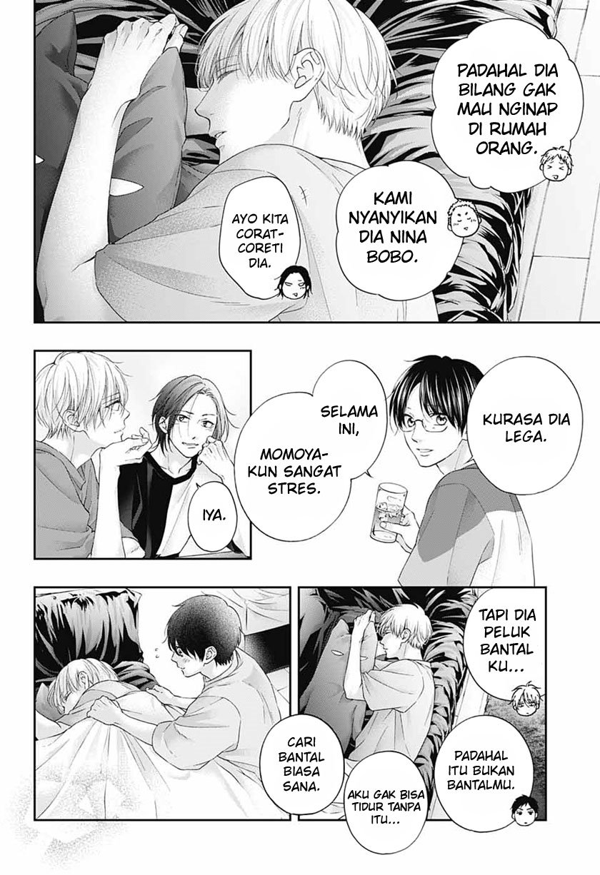 image-komik-kono-oto-tomare-chapter-109-20/37