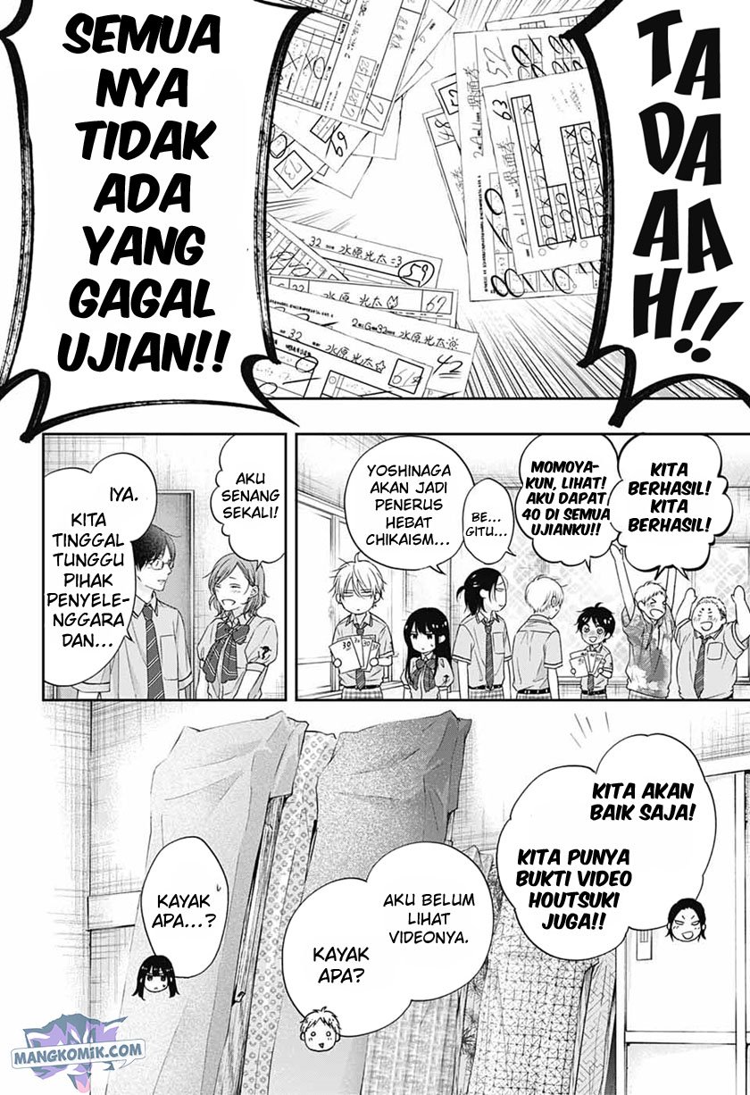 image-komik-kono-oto-tomare-chapter-109-22/37